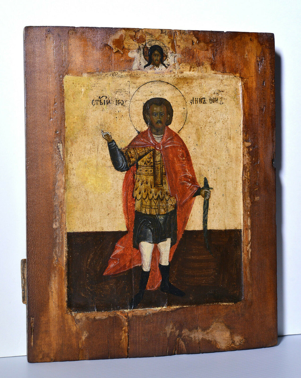 Antique 19C Russian Orthodox Tempera Painted Icon John Warrior Saint Ioann