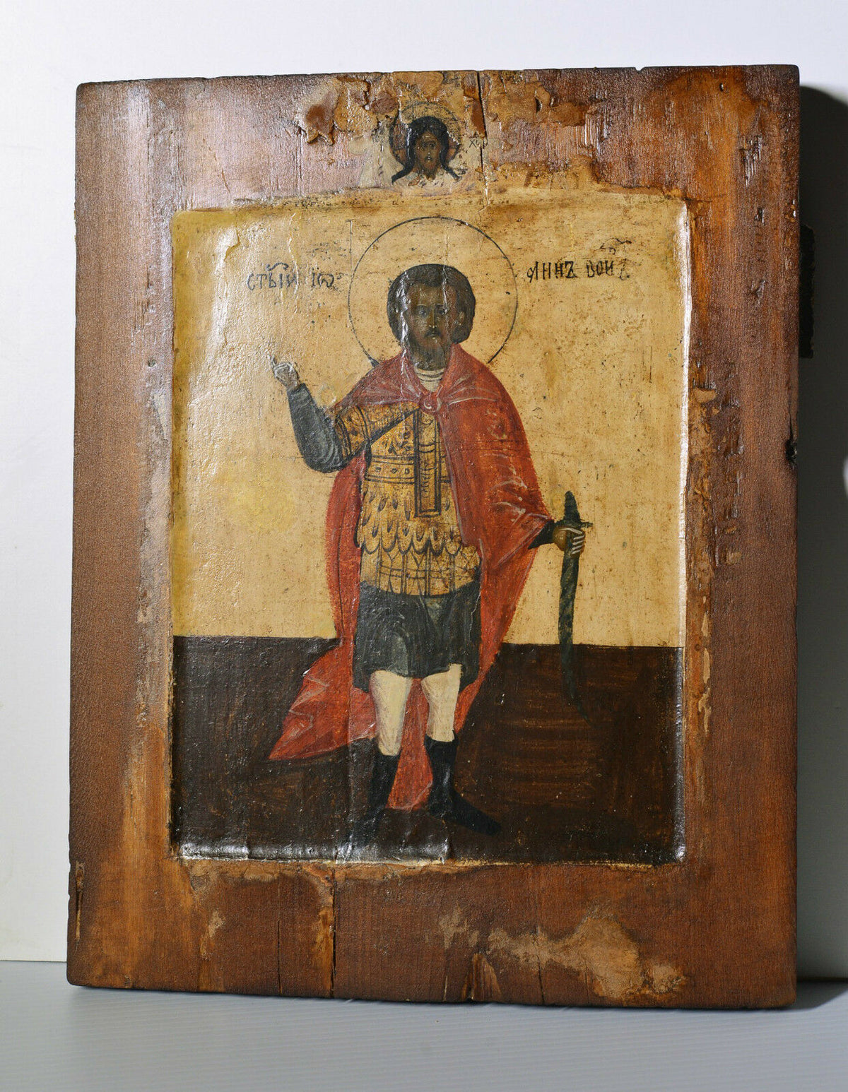 Antique 19C Russian Orthodox Tempera Painted Icon John Warrior Saint Ioann